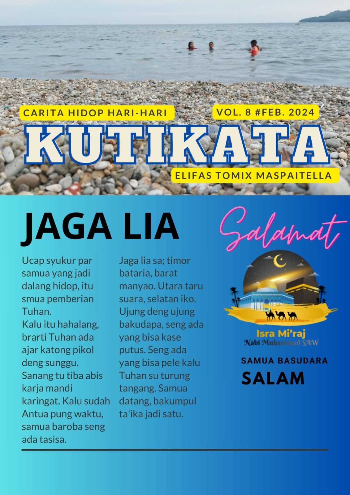 Jaga Lia