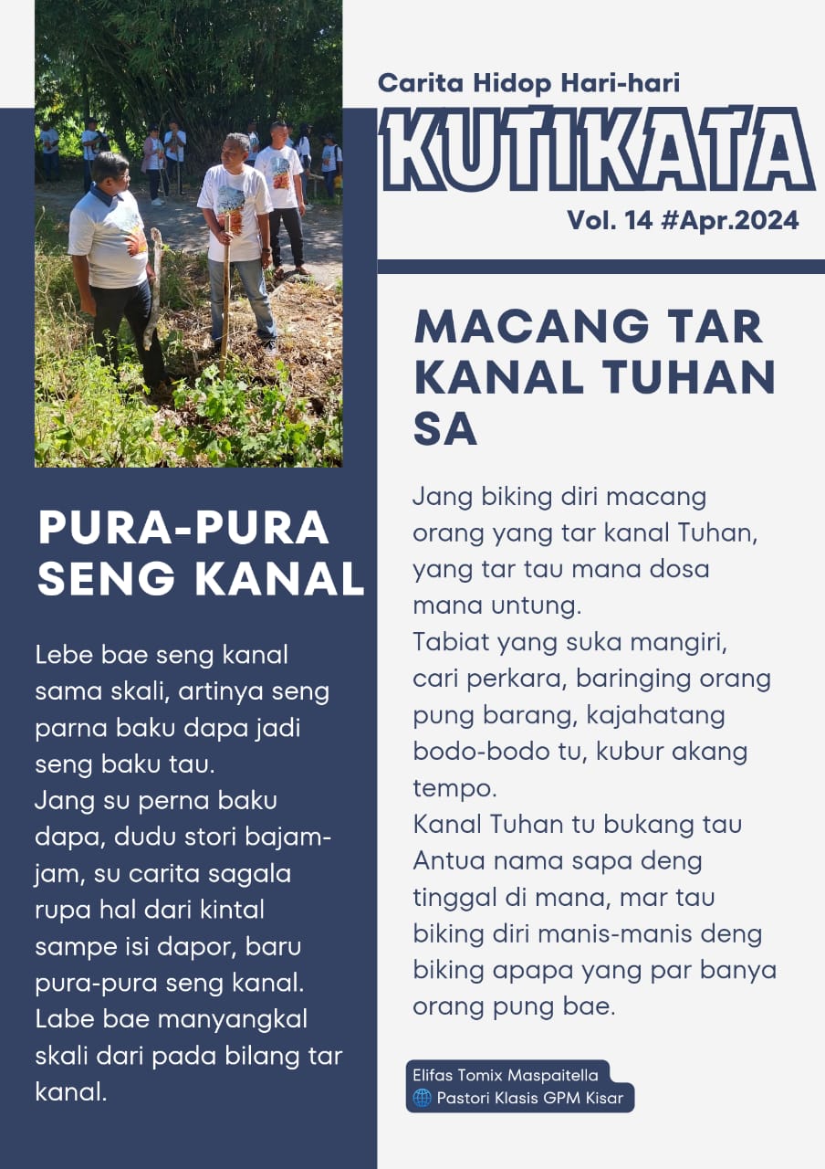 Pura-pura seng kanal