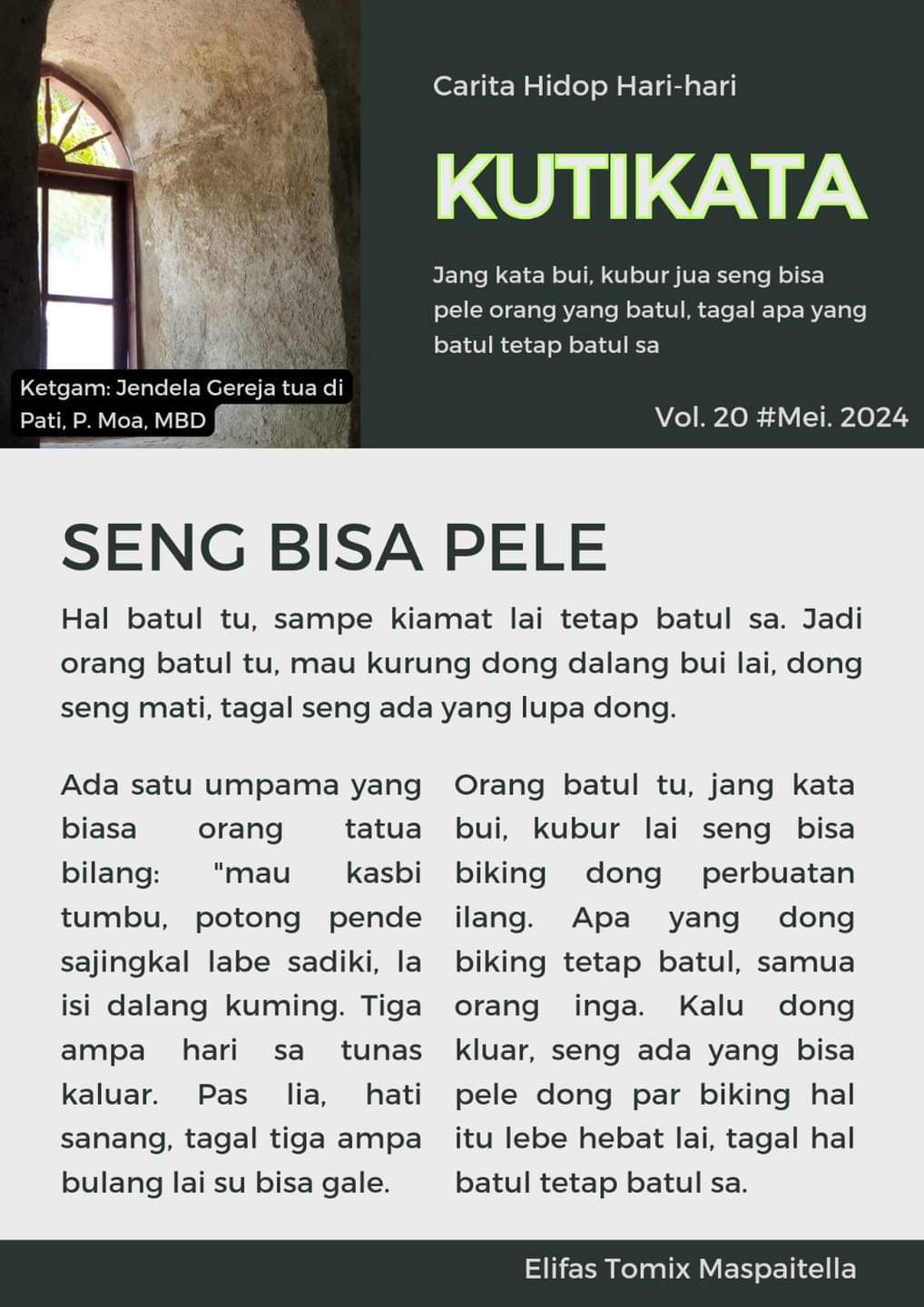 Seng bisa pele