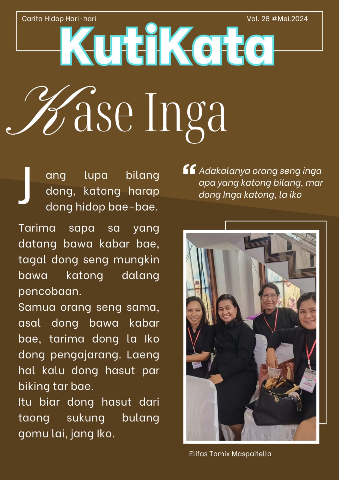 Kase inga