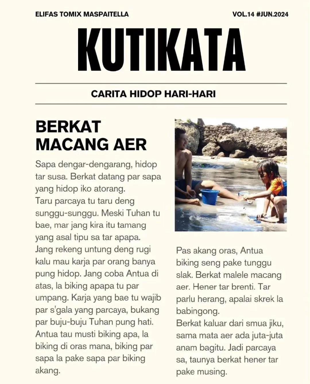 Berkat macang aer